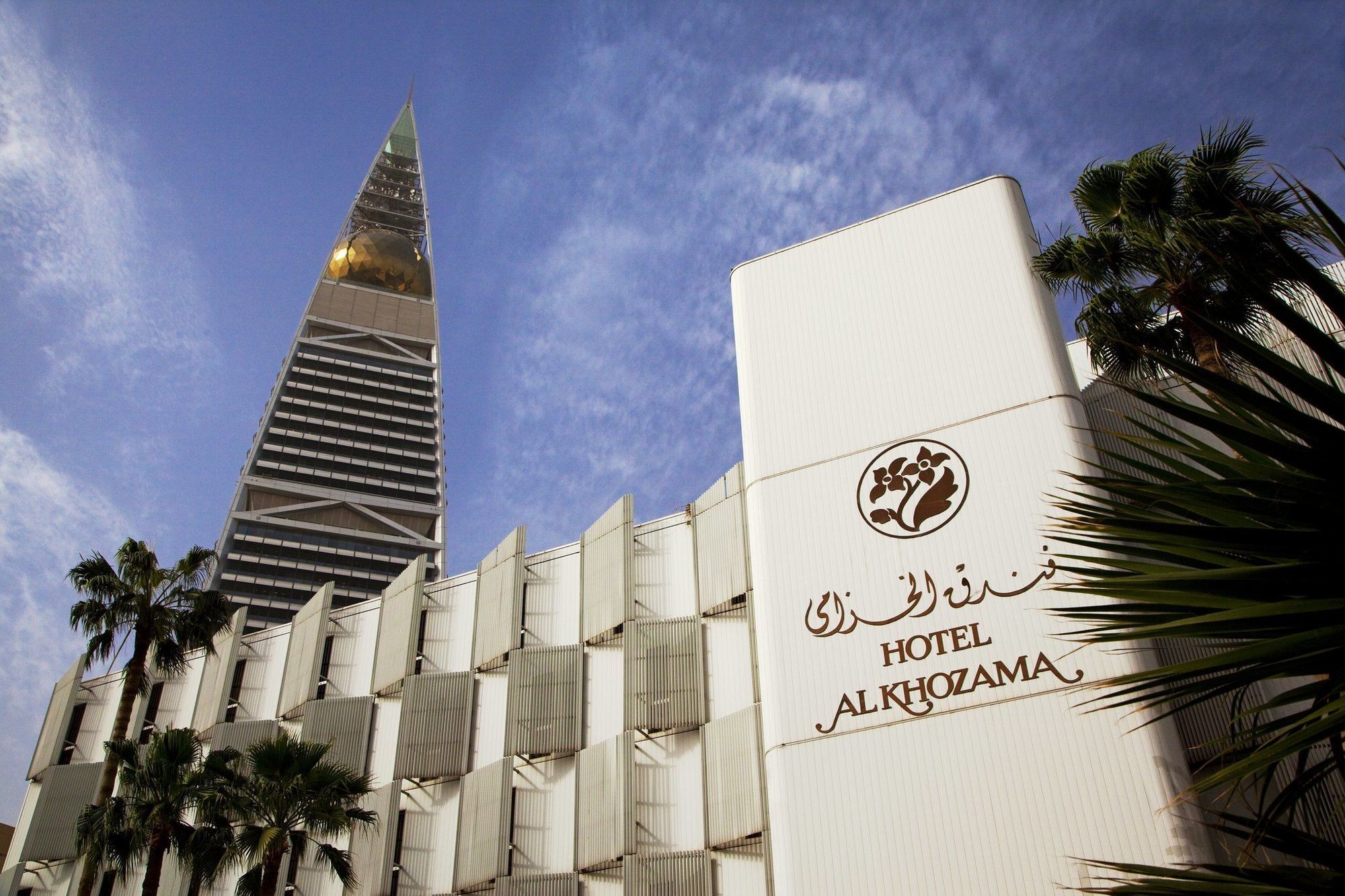 Al Khozama Hotel Riaad Buitenkant foto